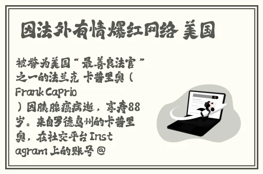 饥饿的阿姨5
