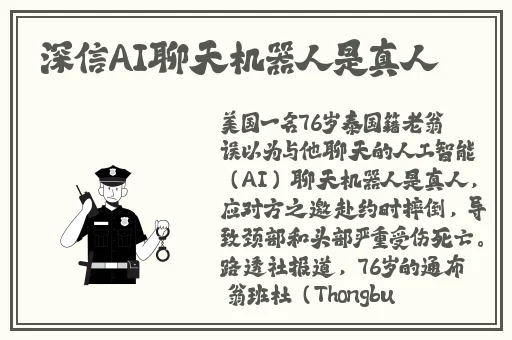 2021最新龙物视频入口