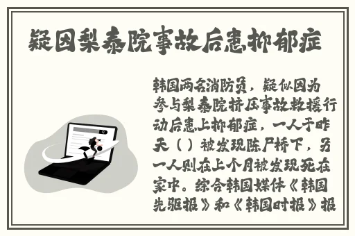 99国精产品灬源码1688钻石