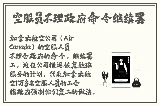 胸大美女床上打扑克