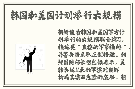 144子豪无穷无尽的牛奶